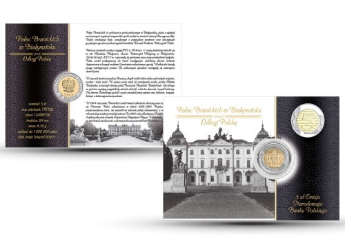 Rewers monety przedstawia wizerunek pałacu Branickich w Białymstoku według zdjęcia autorstwa Rafała Muskały

Projektant: Dobrochna Surajewska