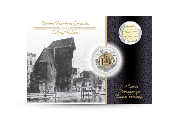 A6-Brama-Żuraw-w-Gdańsku_v2.jpg