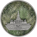 Laos 500 kip Tygrys 1 Oz 1 oz Ag.999 2021 AJ