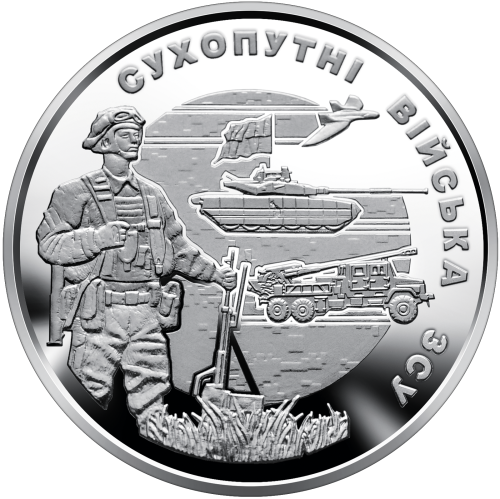 UKRAINA 10 UAH Piechota 2021