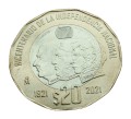 Meksyk 20 peso 200 lat rewolucji 2021