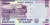 Screenshot 2021-12-17 at 15-27-10 Banknoty 20 Kwacha (Malawi) (2012-2017 - emisja) Wor P-57a.png