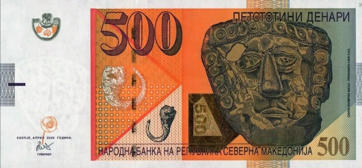 Macedonia Północna 500 dinarów Kwiat 2020 P-31