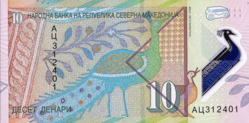 Screenshot 2021-12-30 at 08-21-09 Banknoty 10 Denari (Macedonia Północna) (2018 - emisje polimerowe) Wor P-25b.png