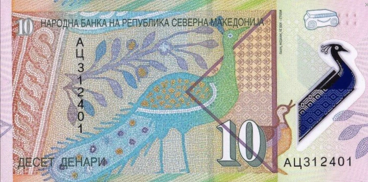 Screenshot 2021-12-30 at 08-21-09 Banknoty 10 Denari (Macedonia Północna) (2018 - emisje polimerowe) Wor P-25b.png