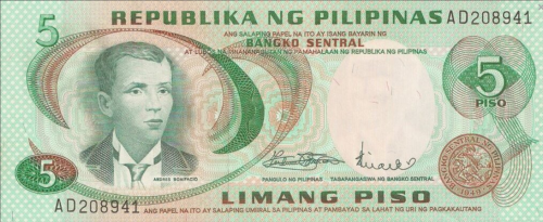 Screenshot 2021-12-30 at 08-36-15 Banknoty 5 Piso (Filipiny) (1970 (ND) First Issue, Bangko Sentral ng Pilipinas) Wor P-148a.png