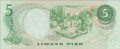 Screenshot 2021-12-30 at 08-36-08 Banknoty 5 Piso (Filipiny) (1970 (ND) First Issue, Bangko Sentral ng Pilipinas) Wor P-148a.png