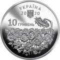 UKRAINA 10 UAH Dzień poległych 2020