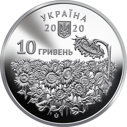 UKRAINA 10 UAH Dzień poległych 2020