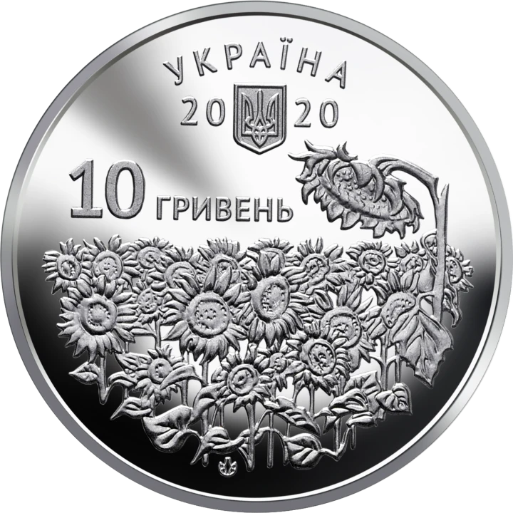 UKRAINA 10 UAH Dzień poległych 2020
