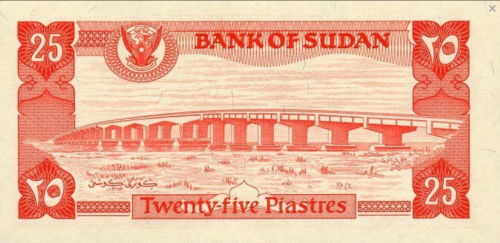 Screenshot 2022-01-17 at 11-28-39 Banknoty 25 Piastres (Sudan) (1983-1984 - emisja) Wor P-23a.png