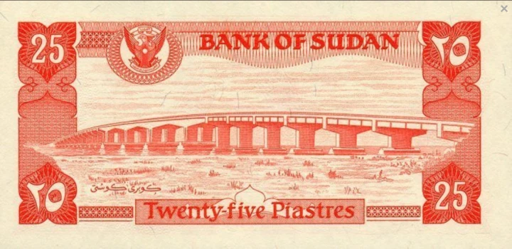 Screenshot 2022-01-17 at 11-28-39 Banknoty 25 Piastres (Sudan) (1983-1984 - emisja) Wor P-23a.png