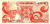 Screenshot 2022-01-17 at 11-28-28 Banknoty 25 Piastres (Sudan) (1983-1984 - emisja) Wor P-23a.png