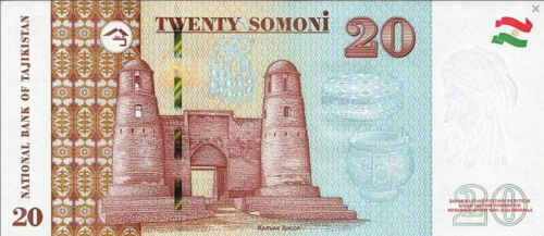 Screenshot 2022-01-17 at 11-52-04 Banknoty 20 Somoni (Tadżykistan) (2021 - emisja) Wor P-25d.png
