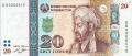 Screenshot 2022-01-17 at 11-51-59 Banknoty 20 Somoni (Tadżykistan) (2021 - emisja) Wor P-25d.png