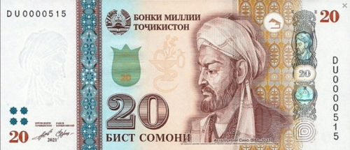 Screenshot 2022-01-17 at 11-51-59 Banknoty 20 Somoni (Tadżykistan) (2021 - emisja) Wor P-25d.png