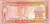 1 Manat (Turkmenistan) (1993 - emisja bez daty; 1995-1998 - emisja) Wor P-1.