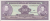 Screenshot 2022-01-17 at 15-02-30 Banknoty 10 Bolívares (Wenezuela) (1981-1998 - emisje) Wor P-61d.png