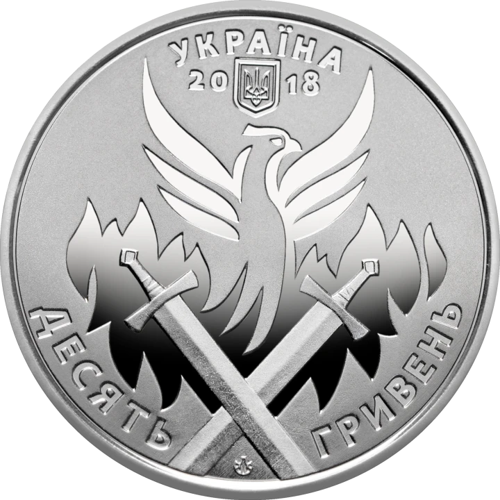 UKRAINA 10 UAH Kto jak nie my 2018
