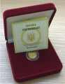 Ukraina 2 UAH Znaki Zodiaku Bliźniaki 1.24g Au.999 2006