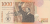 Screenshot 2022-01-28 at 13-32-17 Banknoty 1,000 Pesos (Kolumbia) (2005-2016 Issue) Wor P-456u.png