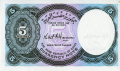 Screenshot 2022-01-28 at 14-19-17 Banknoty 5 Piastres (Egipt) (2002-2006 - emisja) Wor P-190Аb 1.png