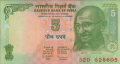 Screenshot 2022-01-28 at 17-13-22 Banknoty 5 Rupees (Indie) (2005-2012 - emisja Gandhi ) Wor P-94 Аf.png