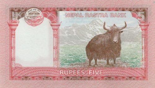Screenshot 2022-01-29 at 08-40-18 Banknoty 5 Rupees (Nepal) (2015-2019 Mount Everest Issue) Wor P-76b.png