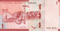Screenshot 2022-01-29 at 09-07-58 Banknoty 1 Rial (Oman) (2020 - emisja) Wor P-52.png