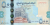 Screenshot 2022-01-29 at 12-19-03 Banknoty 500 Rials (Jemen, Republika) (2004-2007 - emisja) Wor P-34