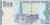 Screenshot 2022-01-29 at 12-18-58 Banknoty 500 Rials (Jemen, Republika) (2004-2007 - emisja) Wor P-34.png