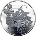 UKRAINA 2 UAH Olimpiada w Pekinie 2022