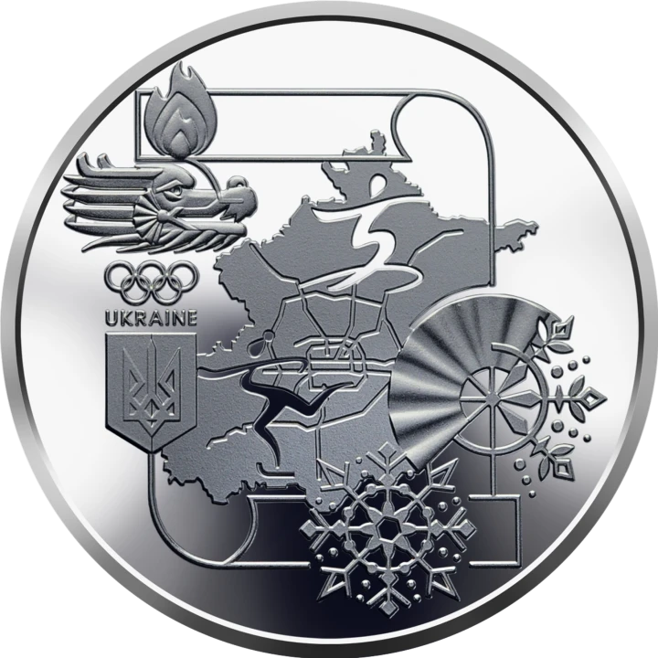 UKRAINA 2 UAH Olimpiada w Pekinie 2022