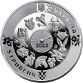 UKRAINA 5 UAH Rok tygrysa 2022