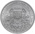 Ukraina 200 000 karb. Lesia Ukrainka 1996