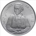 Ukraina 200 000 karb. Lesia Ukrainka 1996
