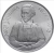 Ukraina 200 000 karb. Lesia Ukrainka 1996