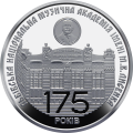 UKRAINA 2 UAH 175 lat Akademii Lwowskiej 2019