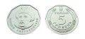 Ukraina 5 UAH Bohdan Chmielnicki 2019