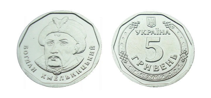 Ukraina 5 UAH Bohdan Chmielnicki 2019