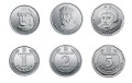 Zestaw charytatywny 1,2,5 UAH Chwała Ukrainie 2019