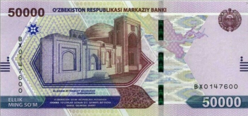 Screenshot 2022-03-05 at 12-26-28 Banknoty 50,000 Som (Uzbekistan) (2021 - emisja) Wor P-91.png