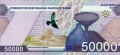 Screenshot 2022-03-05 at 12-26-23 Banknoty 50,000 Som (Uzbekistan) (2021 - emisja) Wor P-91.png