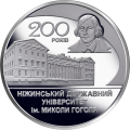 UKRAINA 2 UAH 200 lat Uniwersytetu Gogola 2020