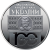 UKRAINA 5 UAH 100 lat akademii Nauk 2018