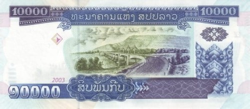 Laos 10 000 Kip Most 2003 P-35b