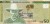 Namibia 50 dolarów Kudu 2019 P-13c