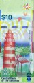 Bahamy 10 $ Latarnia morska 2016 P-79a