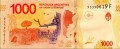 Argentyna 1000 peso Garncarz rdzawy 2019 P-366d