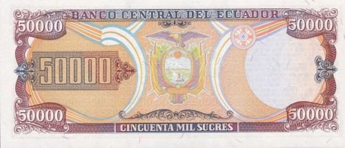 Ekwador 50 000 sucres Eloy Alfaro 1999 P-130e.2